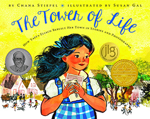 The Tower of Life